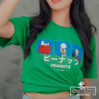 Snoopy Favor เสื้อยืด Snoopy ลายลิขสิทธิ์แท้ SNP04