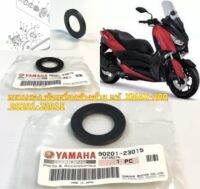 แหวนรอง ข้อเหวี่ยงข้างซ้าย แท้ X-MAX-300 ปี2017 90201-23015 YAMAHA