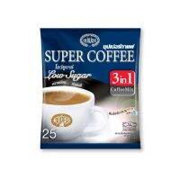 (25ซอง) Super Coffee ซุปเปอร์ คอฟฟี่ โลว์ชูการ์ 3in1 ดื่มได้ทั้งร้อนและเย็น  375กรัม