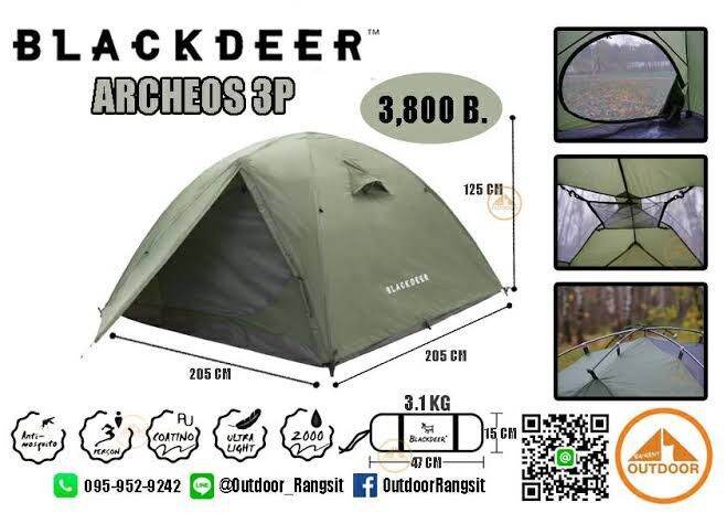 blackdeer archeos 3p(green tent) | Lazada.co.th