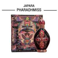 กลิ่น Pharaohmiss 8ML. กลิ่นหอมอบอุ่น เย้ายวน มีเสน่ห์น่าคันหา ออยล์น้ำหอมจาปารา