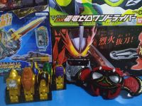 Kamen Rider Kiva(คาเมนไรเดอร์ คิบะ) Dx Dark Kiva Belt มือ2สภาพดี ของแท้100%(มีการทำสีใหม่)