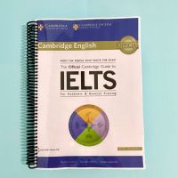 เล่มขาว The official guide to IELTS