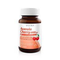 อะเซโรลล่าเชอร์รี่ วิสทร้า 1,000 มก. ขนาด 20 เม็ด VISTRA Acerola Cherry 1,000 mg