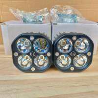 แพ็คคู่2ชิ้น สปอร์ตไลท์LED4ดวง 40วัต แสงสีขาว ลำแสงพุ่งๆ