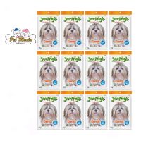 Jerhigh Dog Snack Carrot Stick (60 g.) x 12 Packs เจอร์ไฮ ขนมสุนัข รสแครอท x 12 ซอง