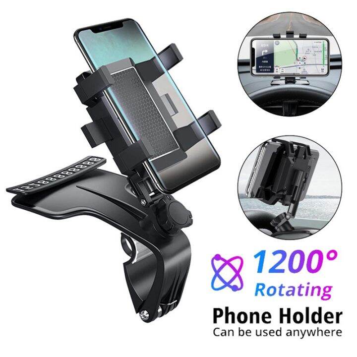 1200° Car Phone Rotating Bracket Electric Bicycle Bracket
