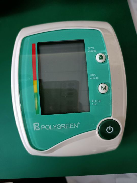 poly-green-เครื่องวัดความดันแบบดิจิตอล-kp-7520-adepter