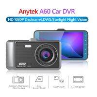 กล้องติดรถยนต์ รุ่น A60 1080P  Anttek เอนิเทค CAR FUll HD CARDVR CAR Camera กล้องติดรถ กล้องติดมอไซต์+SD32GB+ขาเกลียวกระจก