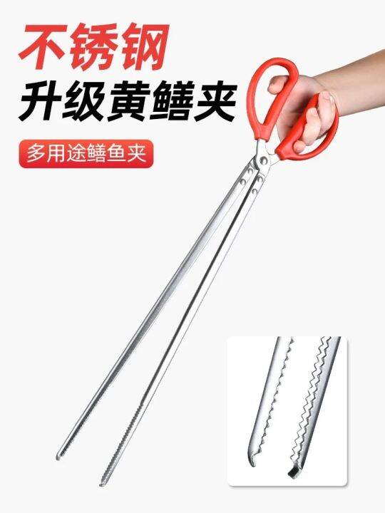 Stainless steel bbq charcoal tongs exlong .61cm with rubber handle