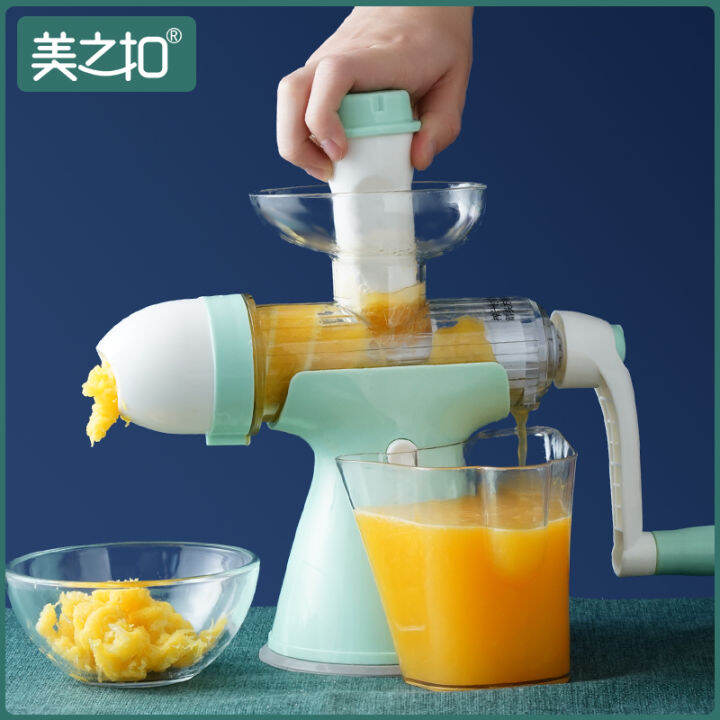 Manual Juicer Manual Juice Extractor Squeeze Orange Lemon Press Juicer