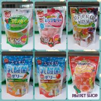 Jelly Marukan ขนมเยลลี่มารุฆัง ขนมสำหรับสัตว์เลี้ยง สัตว์ฟันเเทะ