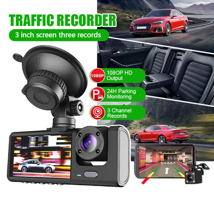 3 Camera Dashcam 1080P HD for Car Front + Interior + Back / Rear Dash