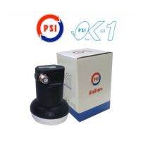 LNB KU-BAND 1ขั้ว ยี่ห้อ PSI
