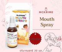 McKRIME Mount Spray แมคไครม์ เม้าท์สเปรย์ 20 มล.