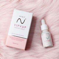 นิสิตเซรั่ม Nisit Vipvup Premium Serum 15ml.