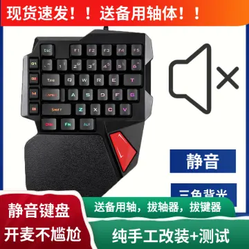 Left Handed Keyboard 109 Keys Micro USB Wired Mechanical Keyboard For  Business