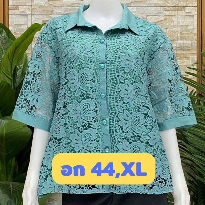 เสื้อลูกไม้สวยหรู-รุ่นขายดี-อก-44-xl-มี-7-สี-เสื้อคุณแม่-เสื้อสาวอวบ