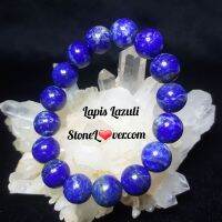 #LapisLazuli 
#สร้อยข้อมือหินลาพีส ลาซูลี 

#หินลาพีส ลาซูลี "หินแห่งความรู้"
-- เสริมสร้างสติปัญญา มีจินตนาการกว้างไกล สร้างความเงียบสงบ สามาเป็นกุญแจสู่ความสำเร็จทางจิตวิญญาณช่วยปกป้องคุ้มครอง  และนำพาทรัพย์สินมาให้ 
-- ช่วยเสริมระบบภูมิคุ้ม