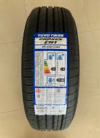 205/65R15 94V TOYO PROXES CR1 ยางใหม่กริ๊ปปี 2023?ราคา1ส้น✅ แถมจุ๊บลมยางแท้? มีรับประกันนาน3ปี✅❤️