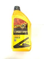 ?PULZAR ?Long Life-Gold 20W-50 น้ำมันเครื่องยนต์ดีเซลสมรรถนะสูง ขนาด 1 ลิตร