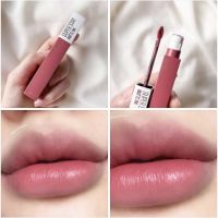 Maybelline SuperStay Matte Ink Lip #175? ✨ลิควิดลิปสติกเนื้อแมทที่บางเบา ไม่หนักปาก  เนื้อสีสดเกลี่ยง่าย ไม่ตกร่อง