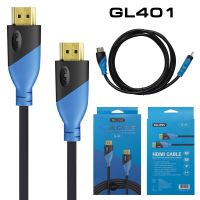 Glink GL-401 Cable HDMI V2.0 3D/4K 1.8M สายคุณภาพสูง