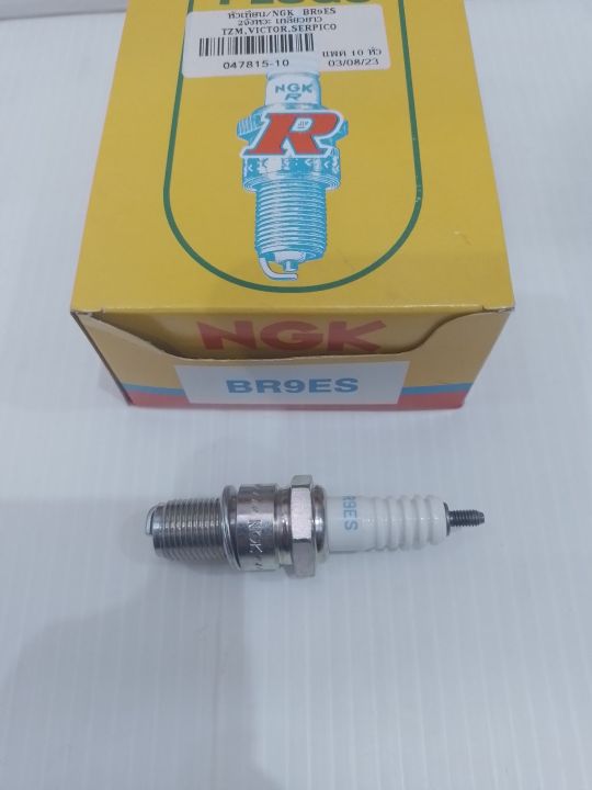 หัวเทียน-ngk-br9es-2จังหวะเกลียวยาว-แท้-tzm-victor-รุ่น-kr150-vr150-jr-rxz-dash-ls-125-mtx-gto-รหัส-047815