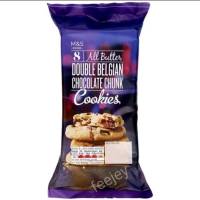 Mark &amp; Spencer All Butter double Belgian chocolate chunk 200g. ??คุกกี้เนยผสมช็อกโกแลต