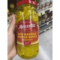 พริกหยวก หั่นดองในน้ำส้มสายชู ตรา เมซเซตต้า 473 Ml. Deli - Sliced Hot Pepper Rings ( Mezzetta Brand ) เดลิ สไลซ์ ฮอท เปปเปอร์ ริงส์