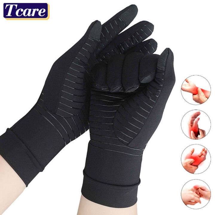 Copper Full Finger Compression Arthritis Gloves, Relieve Pain From
