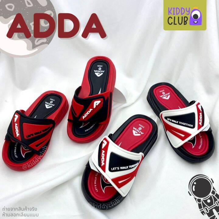 31r2w-รองเท้าแตะสวม-เด็กผู้ชาย-adda-แอดด้า-ลิขสิทธิ์แท้-สีทูโทน-แตะเด็ก-แตะแฟชั่น-พร้อมส่ง-มีเก็บปลายทาง