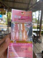 HYA BRIGHT SHOT AMPOULE