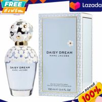 น้ำหอมผู้หญิง Marc Jacobs Daisy Dream EDT 100 ml. กล่องซีล