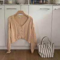 Lynnyn.co - เสื้อคลุมแขนยาว Cora cardigan