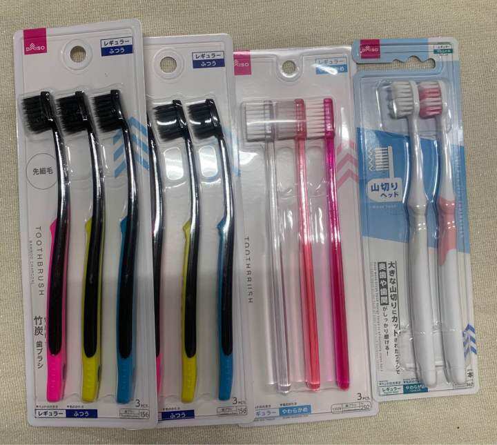 Japan Daiso Toothbrush Set Lazada PH