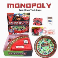 Monopoly cars เกมเศรษฐีรถ