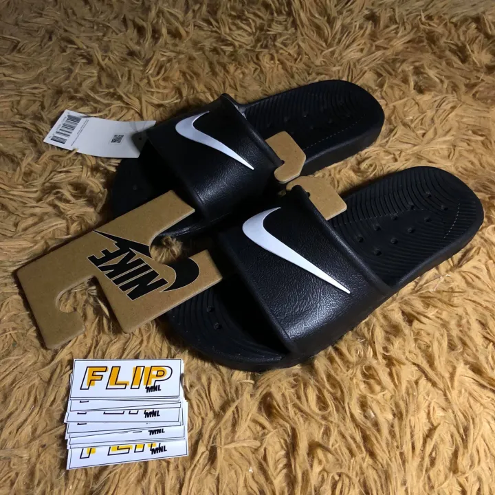kawa shower slides