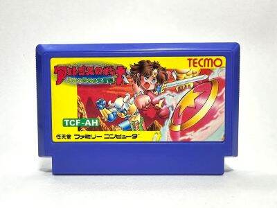 ตลับแท้ Famicom (japan)(fc)  Rygar / Argos no Senshi: Hachamecha Daishingeki