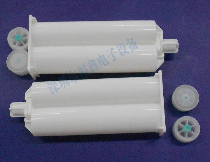 AB Needle Dispensing Needle Double Liquid Dispensing Syringe Dispensing