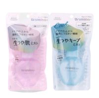 Kose Urumina Plus Raw Shiny Skin Mist 70 ml