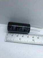 (5ชิ้น) Capacitor 3300UF 35V C3300UF 35V ขนาด 18x40 MM. พร้อมส่งสินค้าใหม่จากโรงงานคุณภาพดีเยี่ยม