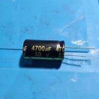 Jccon 4700uf 50v