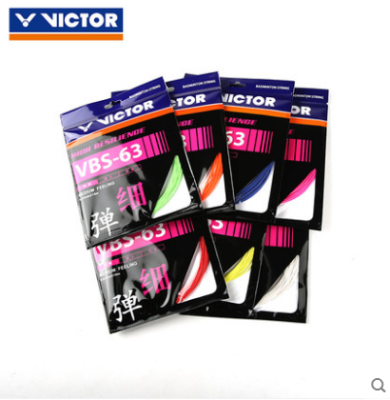 สินค้าแท้จากเคาน์เตอร์ VICTOR vbs63 0.63เส้นผ่าศูนย์กลางสายแบดมินตันยืดหยุ่นสูง