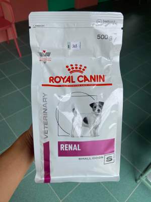 Royal canin renal อาหารสำหรับสุนัขโรคไต 500g