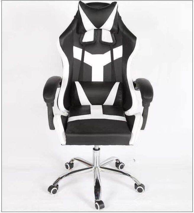 Gaming Chair Lazada