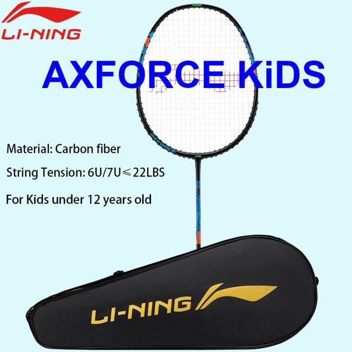 Li Ning Official Store 100 Original Axforce KIDS Badminton Rackets