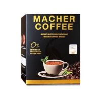 กาแฟมาเชอร์ Macher Coffee (1 กล่อง มี 10ซอง)