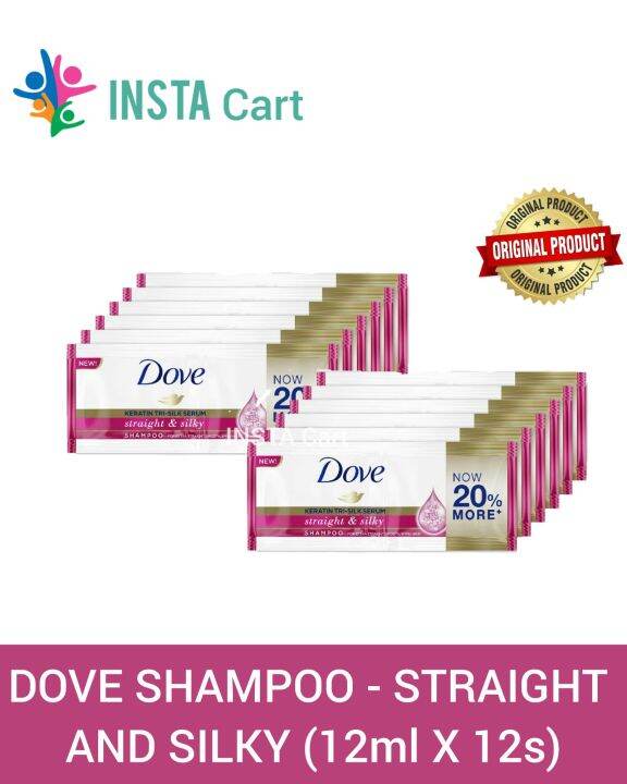DOVE SHAMPOO KERATIN TRISILK SERUM STRAIGHT AND SILKY (12ml X 12s