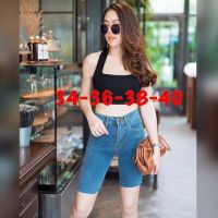 BB Jeans ยีนส์ผ้ายืดขาสั้น 3 ส่วน สียีนส์ สาวอวบ เอว 33-40 นางแบบถ่ายจากสินค้าจริง